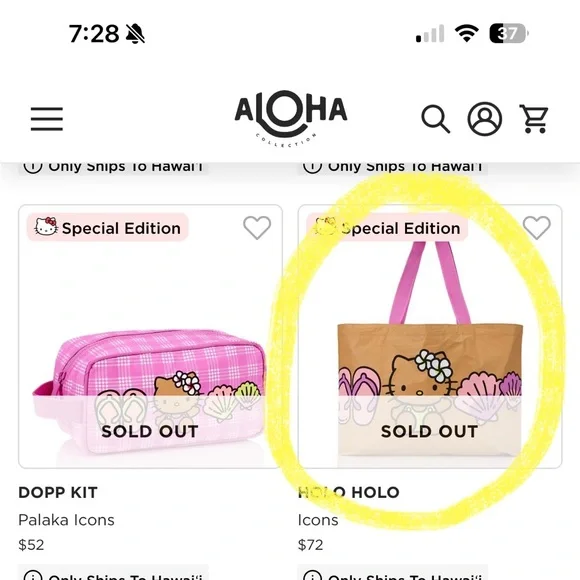 ALOHA COLLECTION SPECIAL EDITION Hello Kitty Holo Holo Tote - Picture 2 of 11